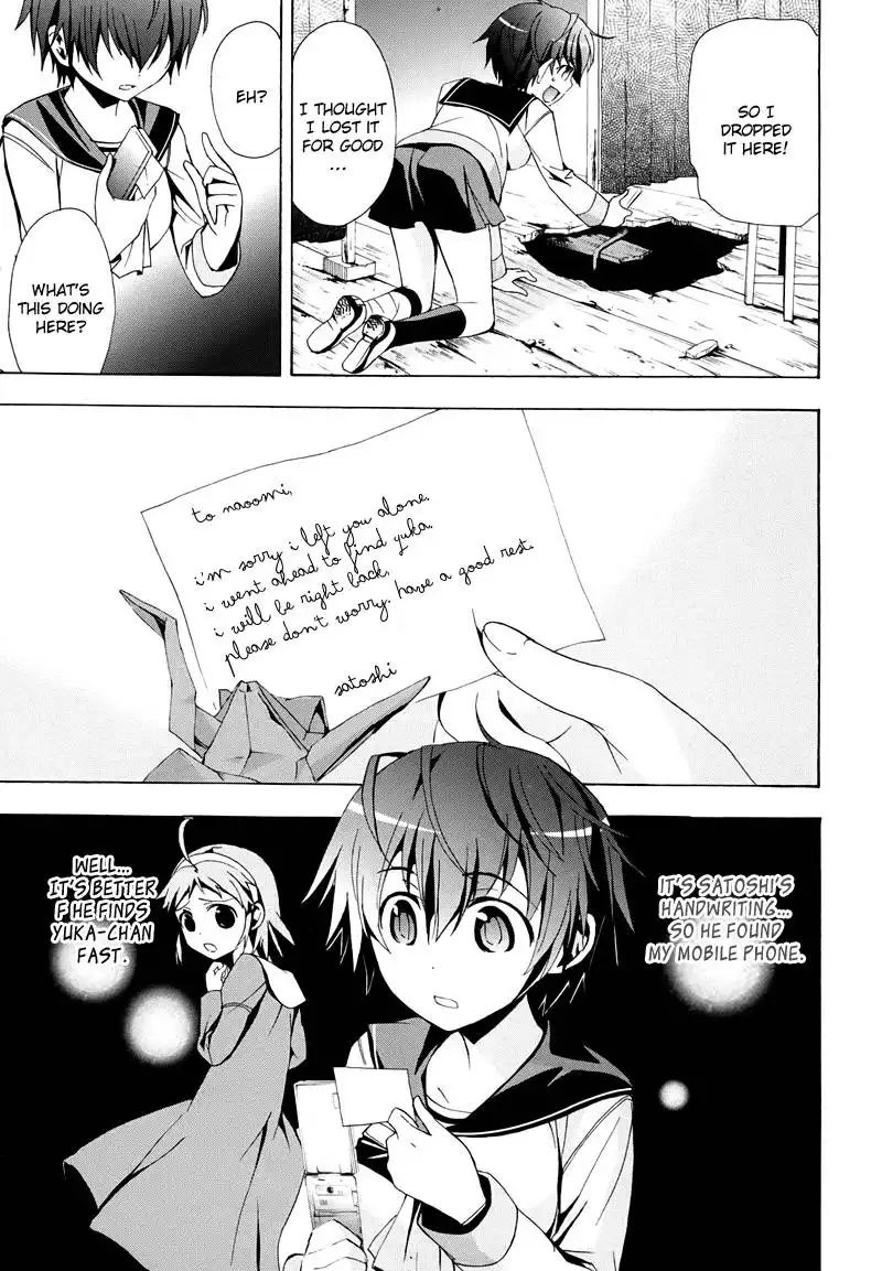 Corpse Party Blood Covered Chapter 21 23